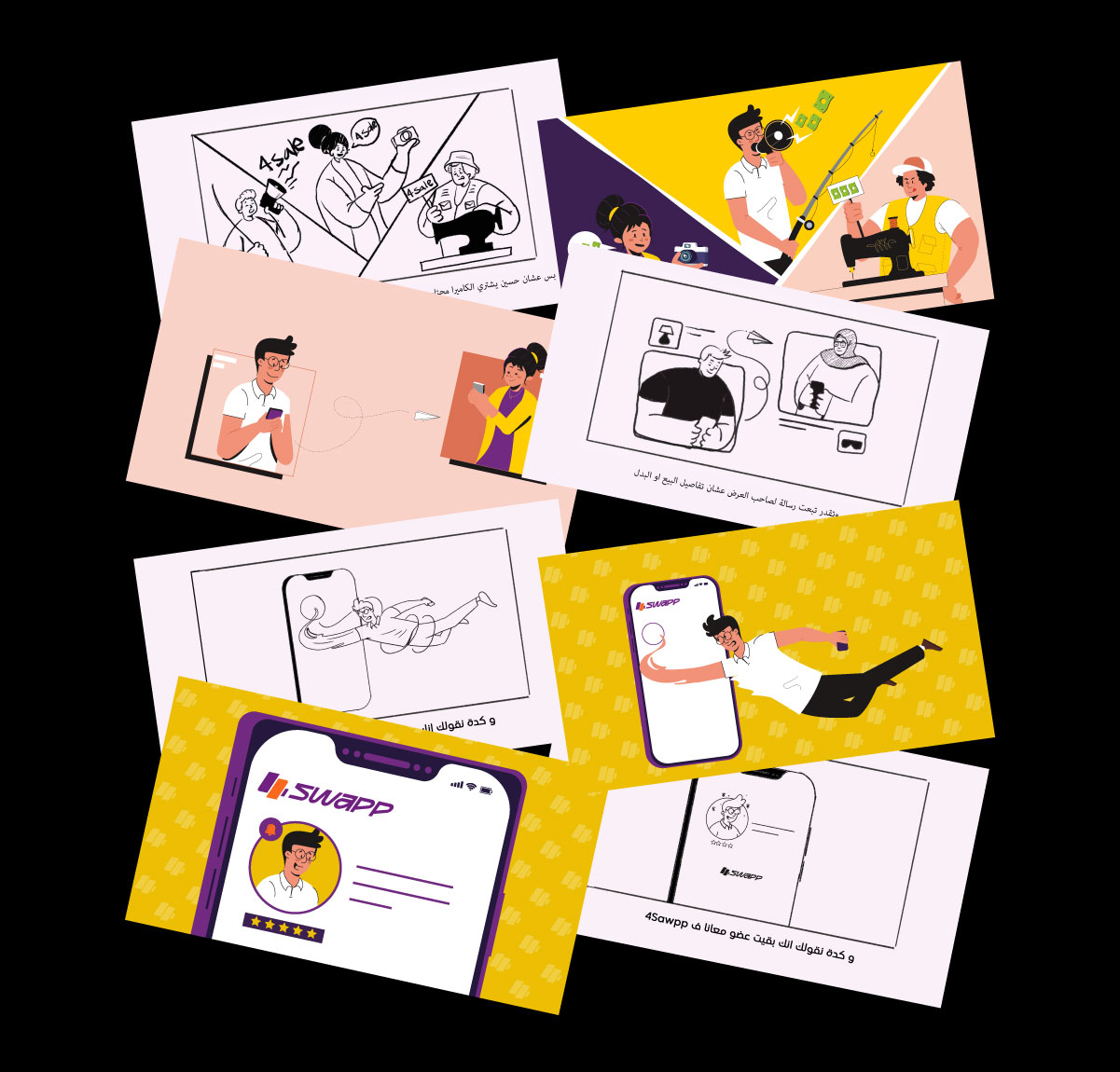 4swapp sketching and storyboard design dawayer animation studio